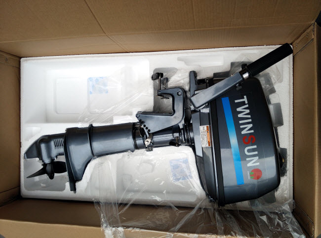 5hp outboard engine  (2).jpg